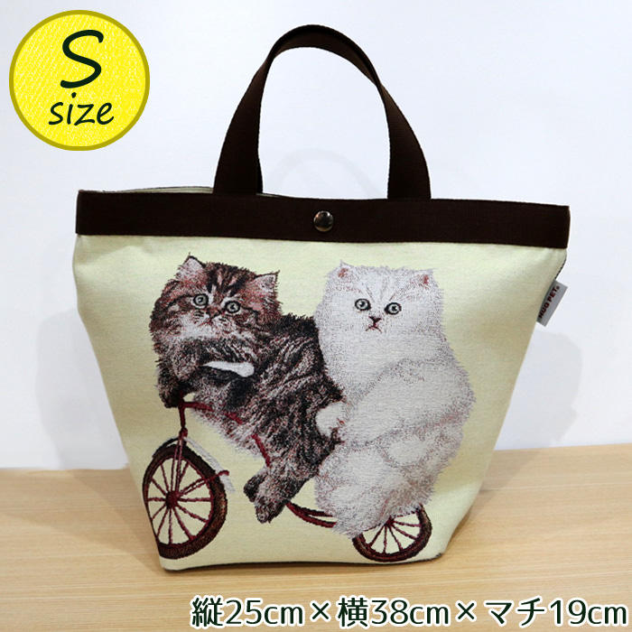 オリジナルペットバッグ/自転車猫ちゃん★Sサイズの画像