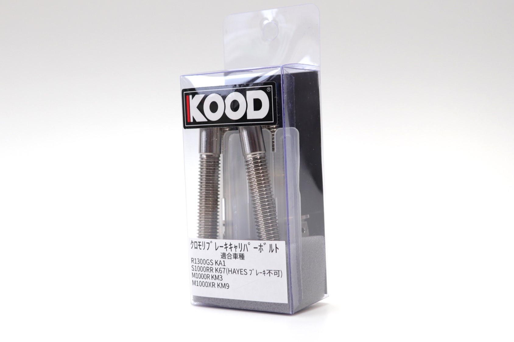 【Ｂ－ＦＣＡ－１】　ＫＯＯＤ　ＢＭＷ　クロモリブレーキキャリパーボルト　フロント用の画像