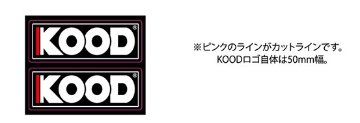 【KO-STICKER-S】　KOOD　オリジナルステッカー(小)2枚セット　※オンラインショップ限定の画像