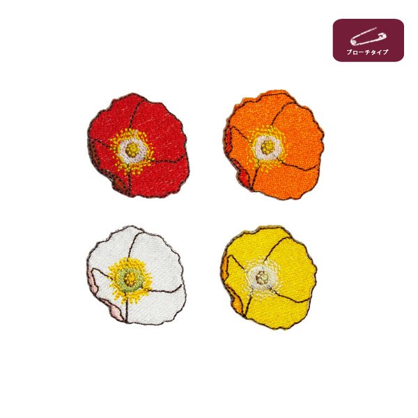 ポピーのブローチの画像