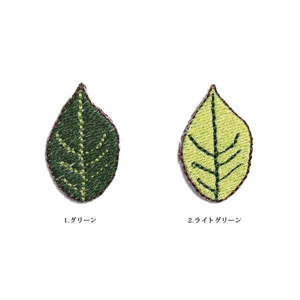 葉っぱのブローチ画像