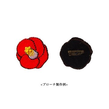 オーダーメイド刺繍(ワッペン・チャーム・バッヂ)画像