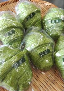 抹茶クロワッサンの画像