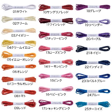 【04クリームイエロー】703-S・ロー引き・平・3mm・51色の画像
