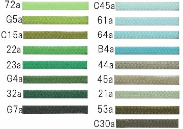 スニーカー用アクリル靴ひも・平（No.807-A・並目・8mm幅・全123色）グリーン系の画像