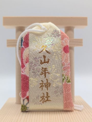 花柄ちりめん錦守の画像