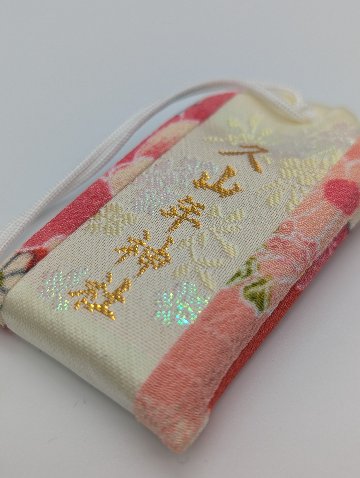 花柄ちりめん錦守の画像