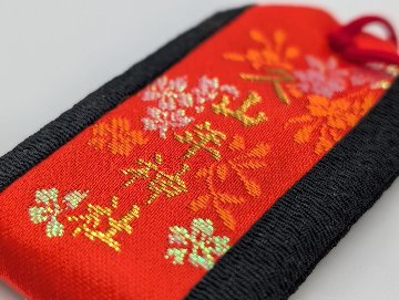 黒ちりめん錦守（紺・赤）の画像