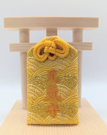 元気守の画像