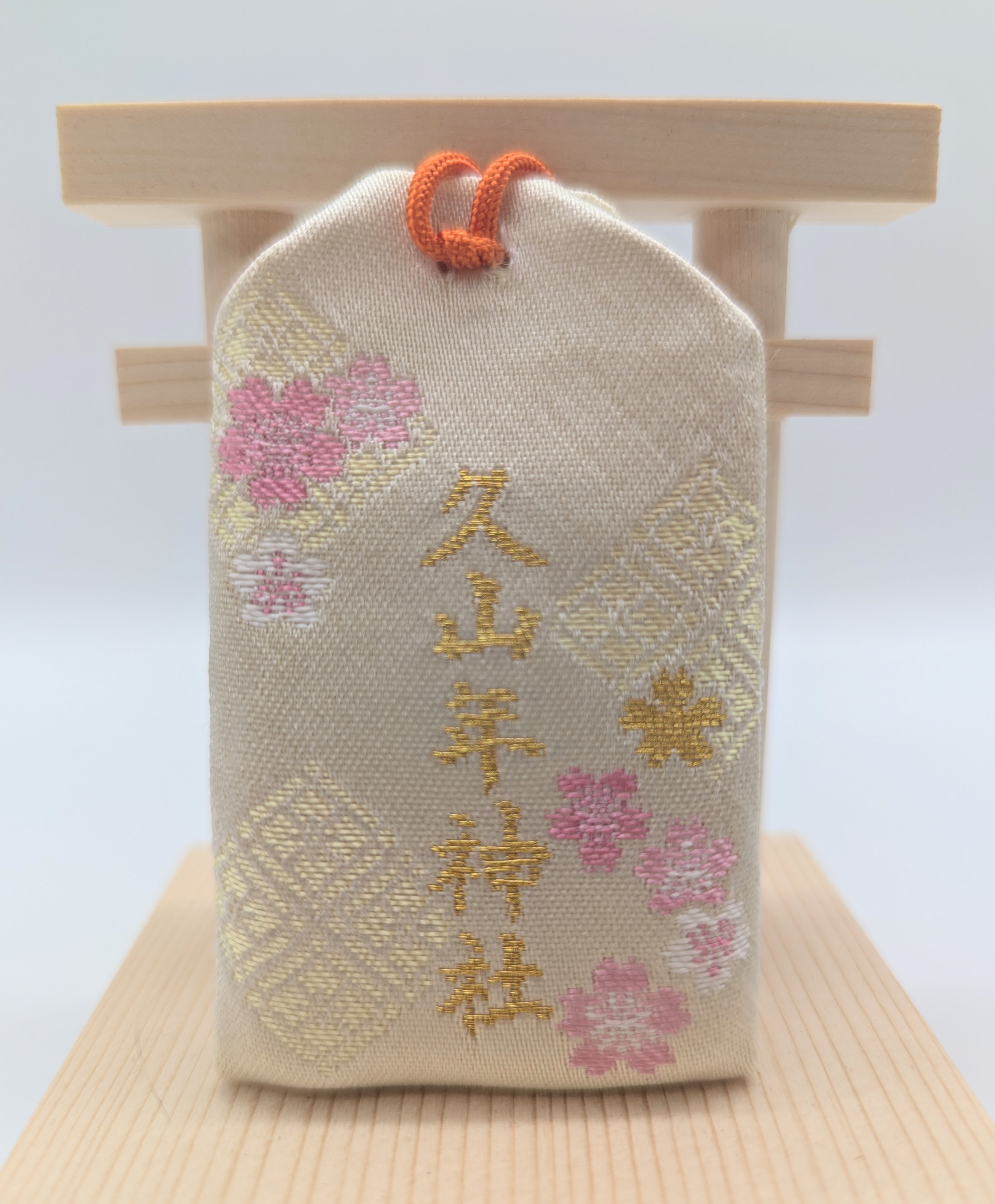 合格守の画像