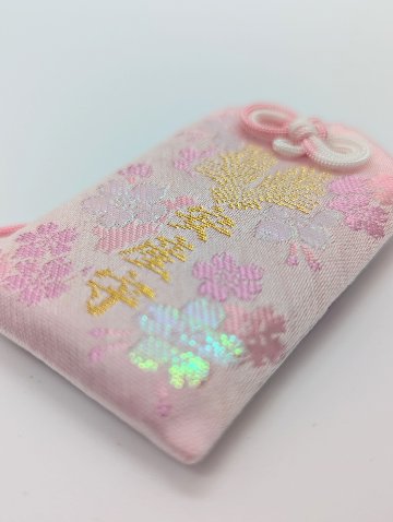 安産守の画像