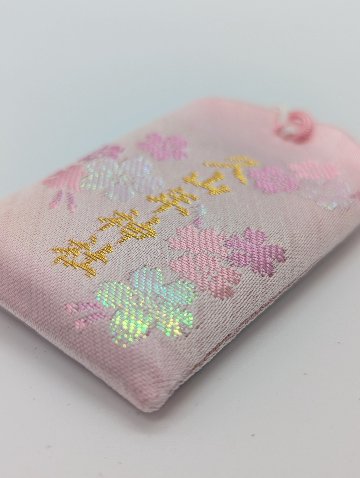 安産守の画像