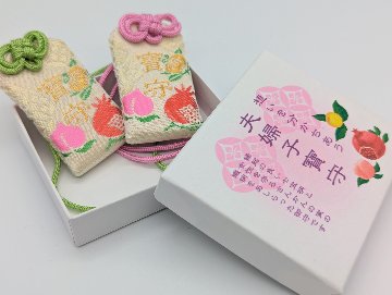 夫婦子寶守（箱入り一対）の画像