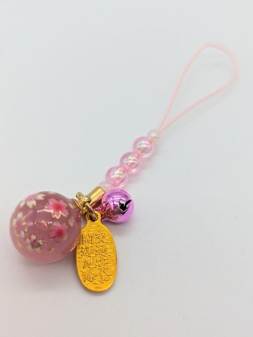 桜玉根付守（ピンク・青）の画像