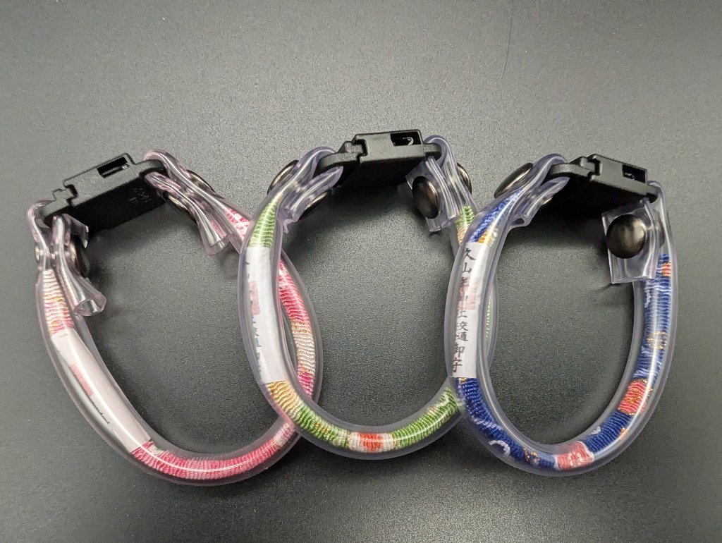 【交通安全】事故ない輪守（緑・ピンク・紫）の画像