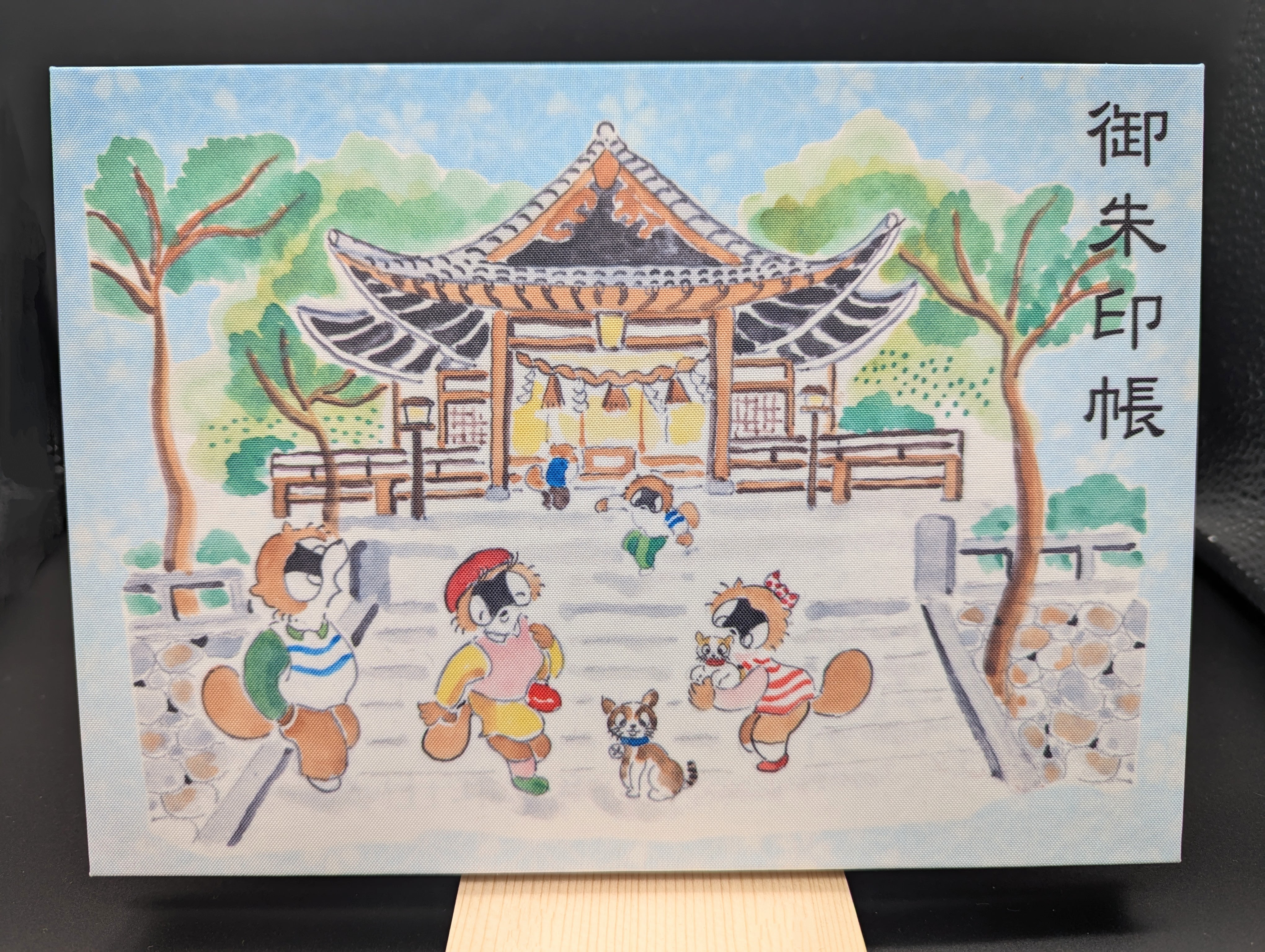 久山年神社 オリジナル御朱印帳の画像