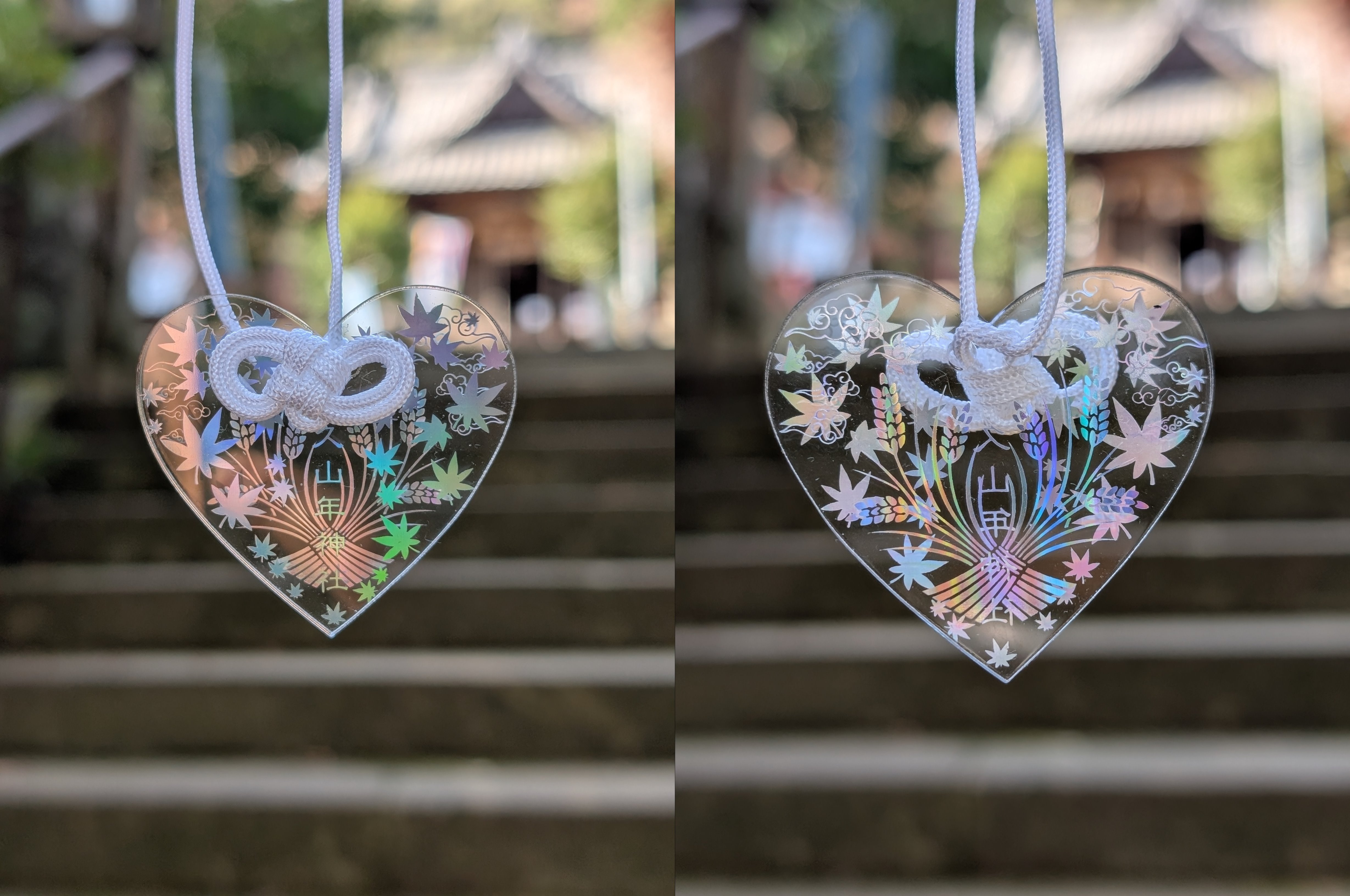 煌（きらめき）守（4色）の画像