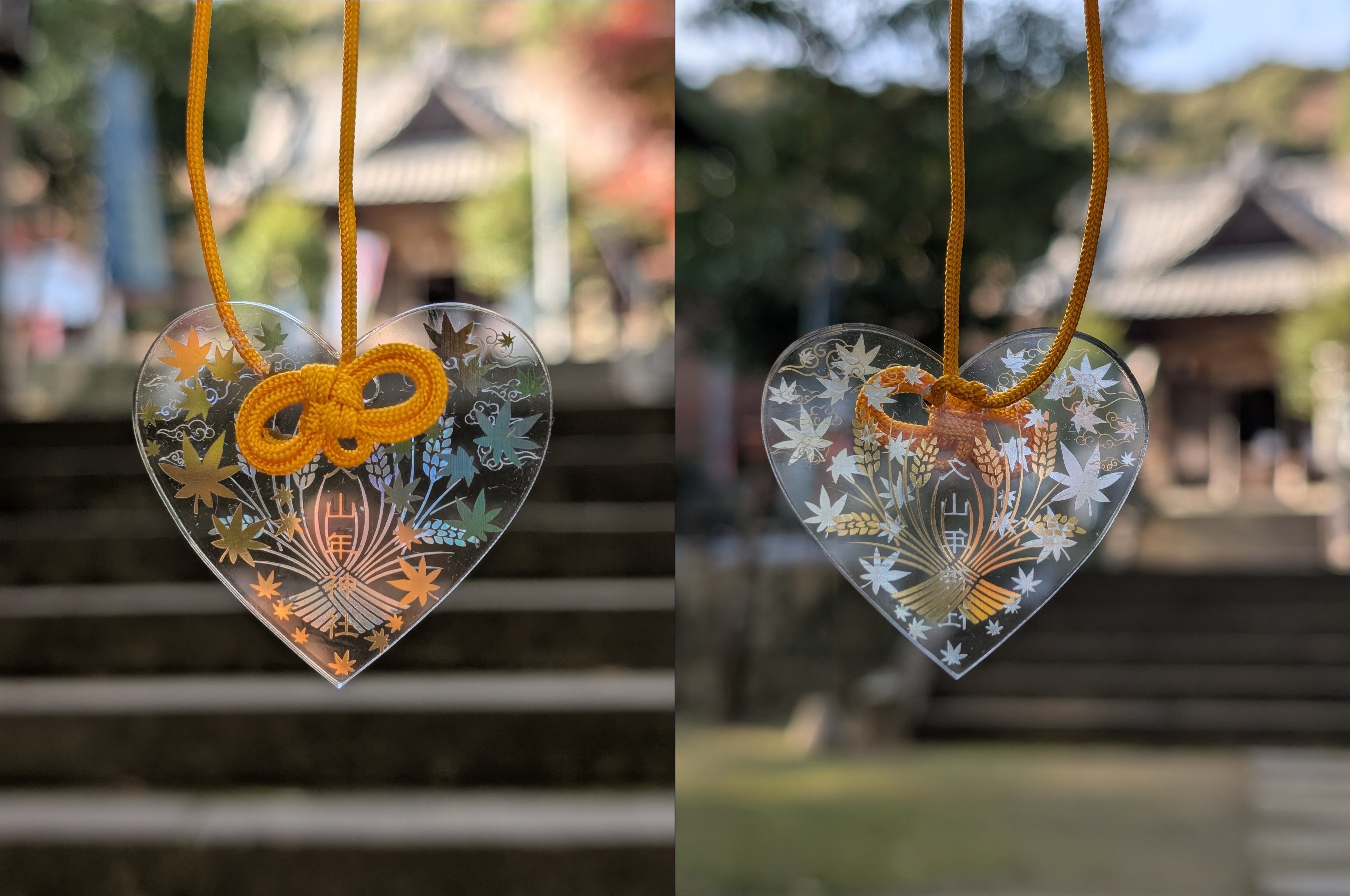 煌（きらめき）守（4色）の画像