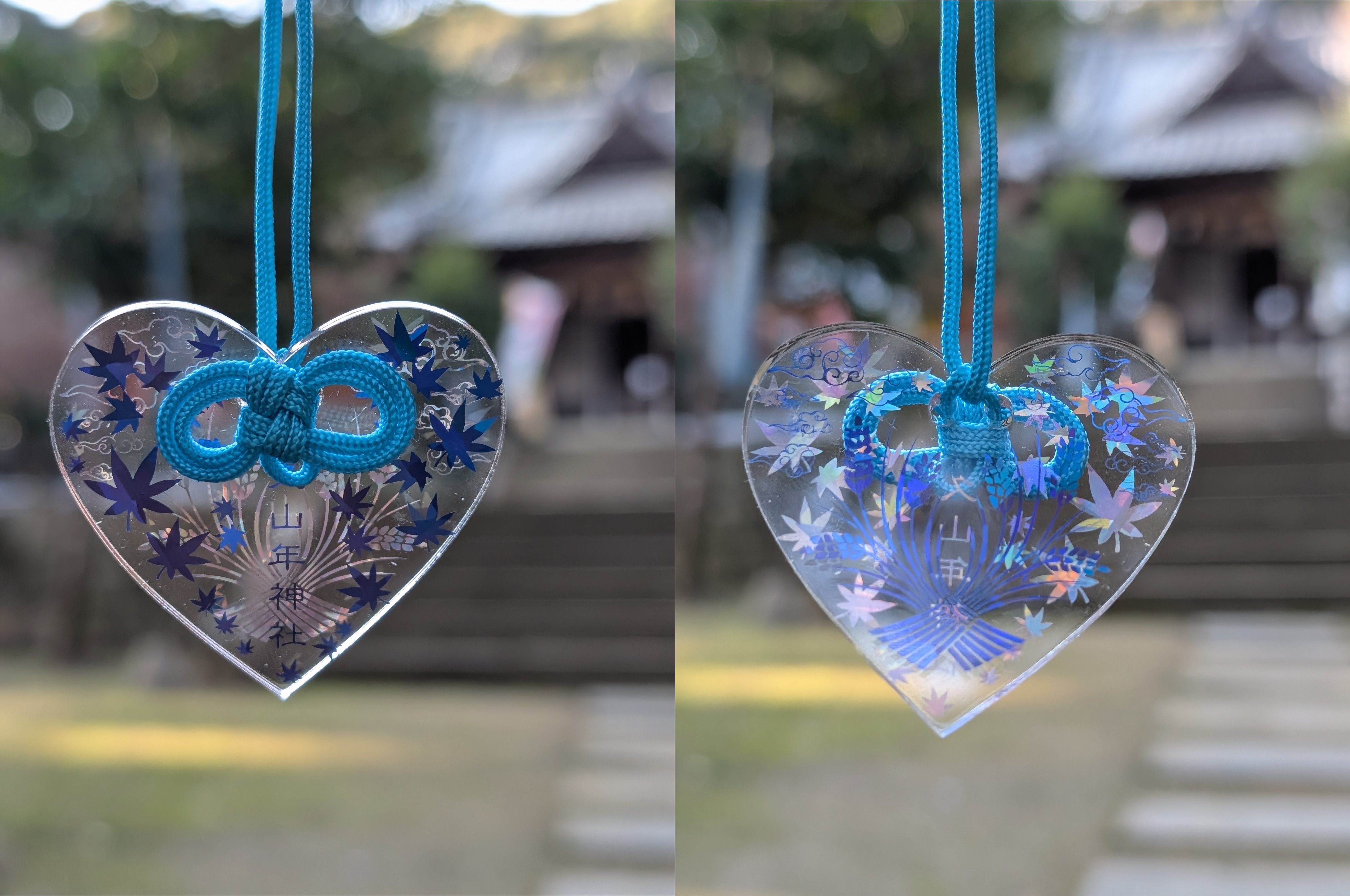 煌（きらめき）守（4色）の画像