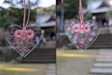 煌（きらめき）守（4色）の画像