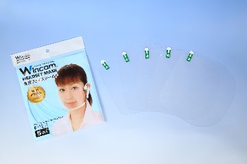 透明マスク ヘッドセットマスク 専用 フェイスシールド（5枚入）画像