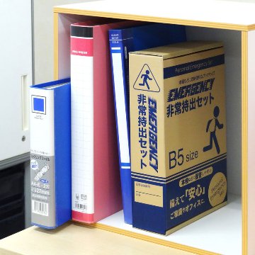 エマージェンシー 11点セット SC-30画像