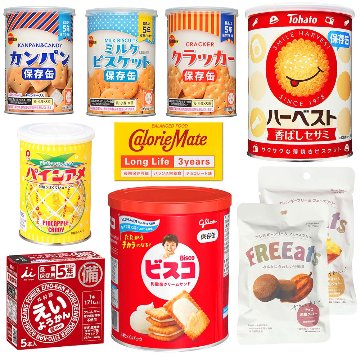 非常食 おかしの詰め合わせセットの画像