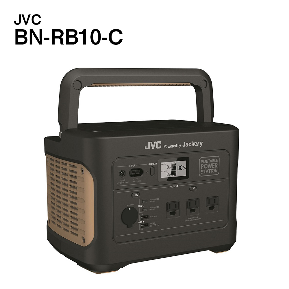 JVC Powered by Jackery ポータブル電源 1002Wh BN-RB10-C画像