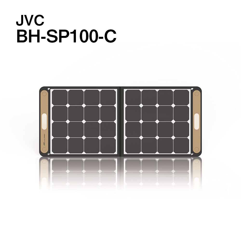 JVC ポータブルソーラーパネル BH-SP100-C｜防災計画 by らいぷら(送料