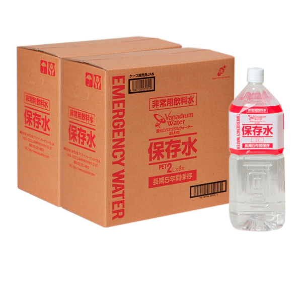 非常用飲料水 富士山バナジウムウォーターブランド 5年保存水 2L 6本×2箱画像