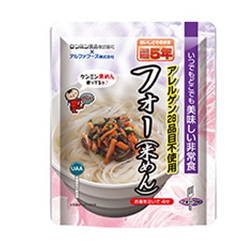 UAA食品 美味しい非常食 フォー(米めん) 5年 61.4g 50袋入画像