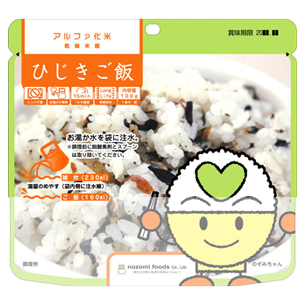 希望食品 アルファ化米 ひじきご飯 5年 100g 〔賞味期限：2030年9月以降〕の画像