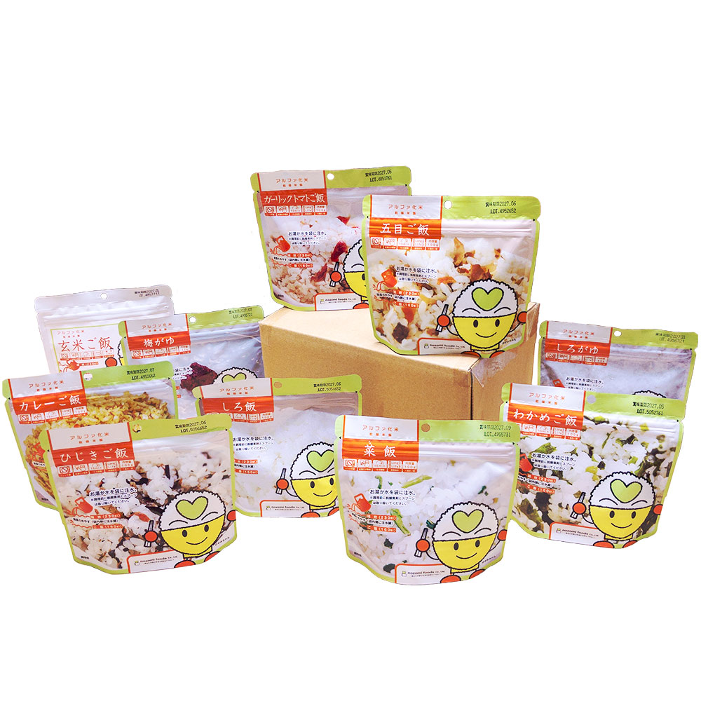 希望食品 アルファ化米 5年 10種セットの画像