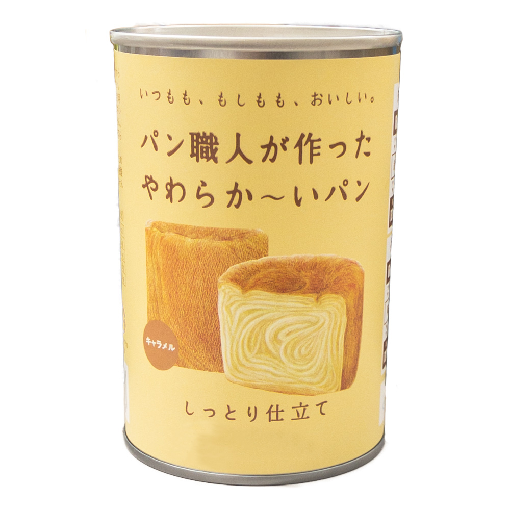 缶入りパン パン職人が作った やわらか～いパン キャラメル味 5