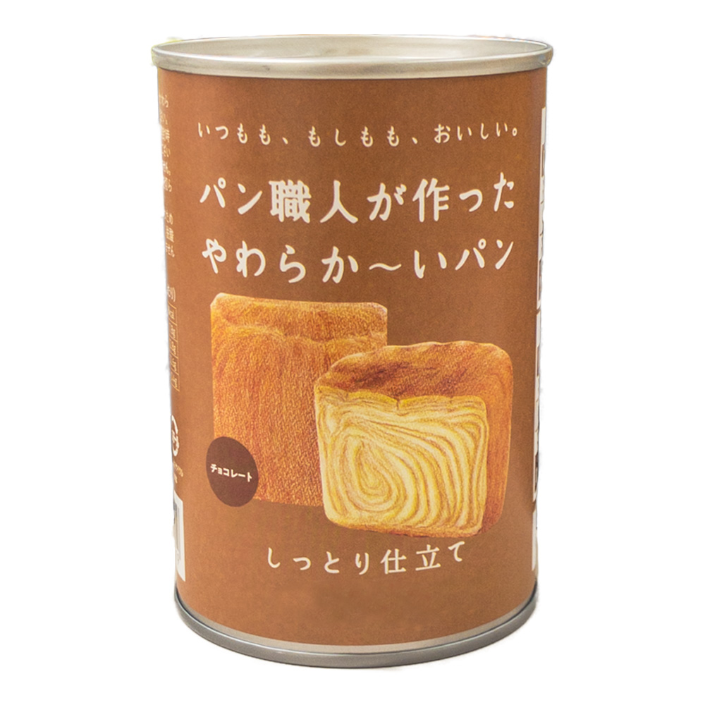 缶入りパン パン職人が作った やわらか～いパン チョコレート味 5年 100gの画像