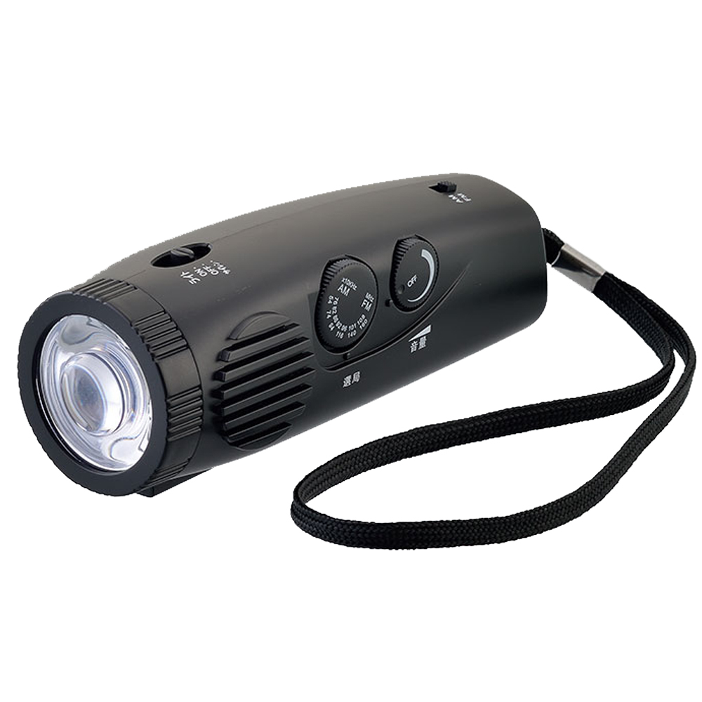 ラジオdeライト／ラジオ 小型 ライト 電池式 防災ラジオの画像