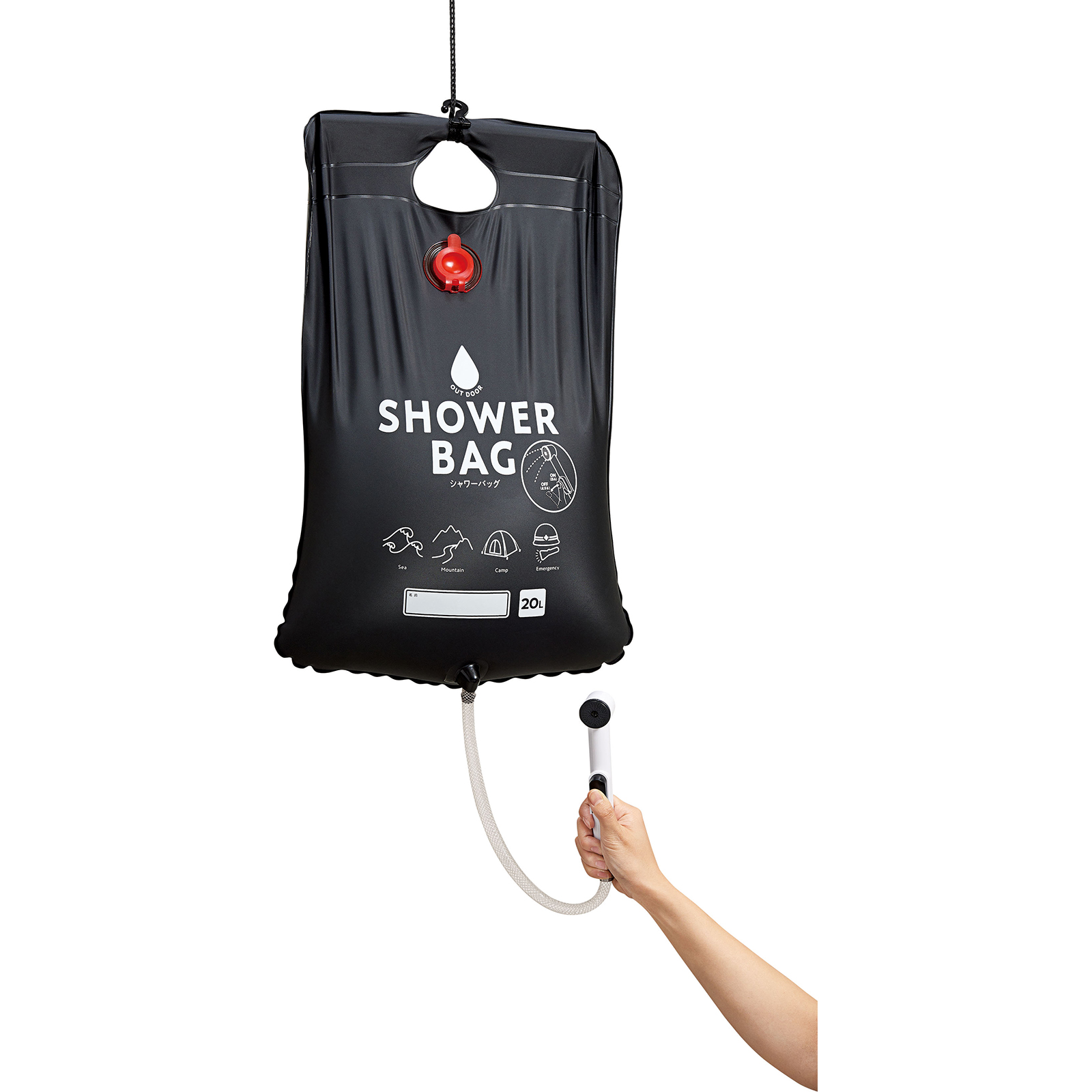 小さく保存！　ストッパー付シャワーバッグ 簡易シャワー 緊急 非常時 アウトドア キャンプ画像