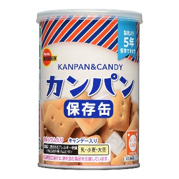 ブルボン 保存缶 3種6缶セット (ミルクビスケット×2、カンパン×2、クラッカー×2)の画像