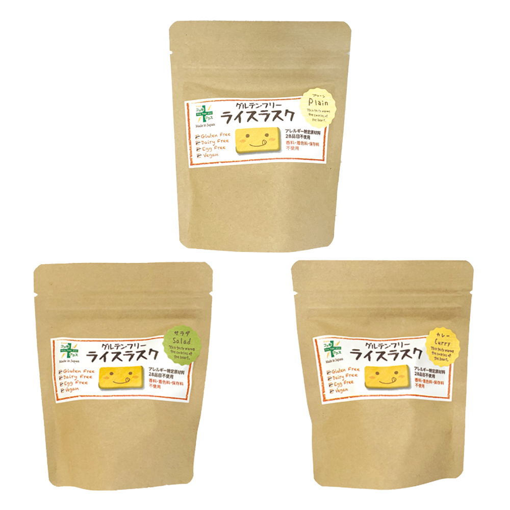 5年保存 ライスラスク バラエティセットの画像