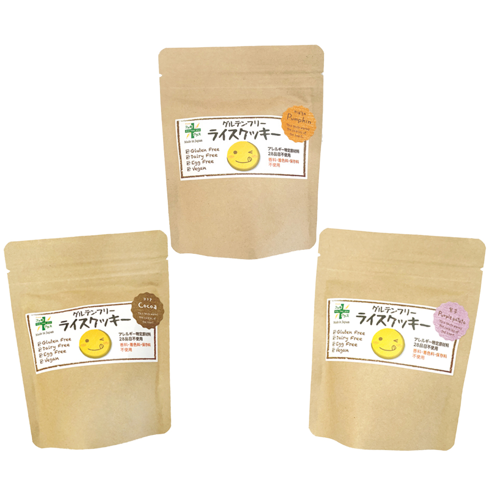 5年保存 ライスクッキー バラエティセットの画像