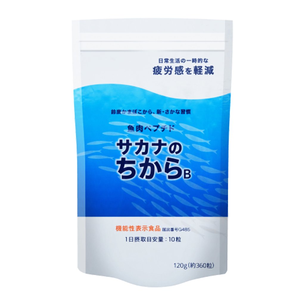サカナのちから B ベーシック 120g (約360粒) ［機能性表示食品］の画像