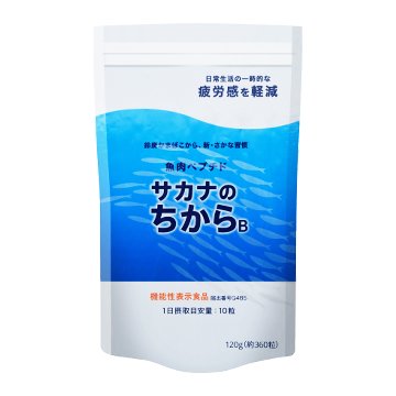 Amazon.co.jp: 鈴廣かまぼこ サカナのちからAforアスリート 120g