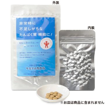 非常用サカナのちから 30g×10個の画像