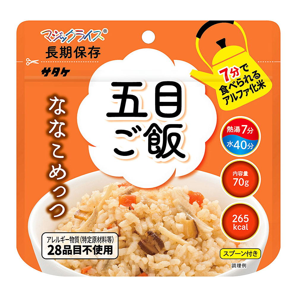 マジックライス ななこめっつ 五目ご飯 7年 70gの画像