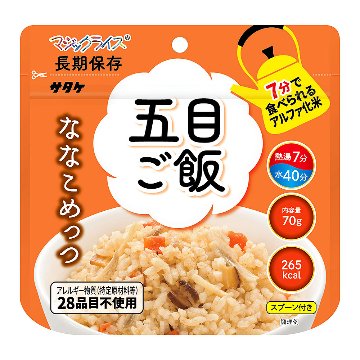 マジックライス ななこめっつ 五目ご飯 7年 70gの画像