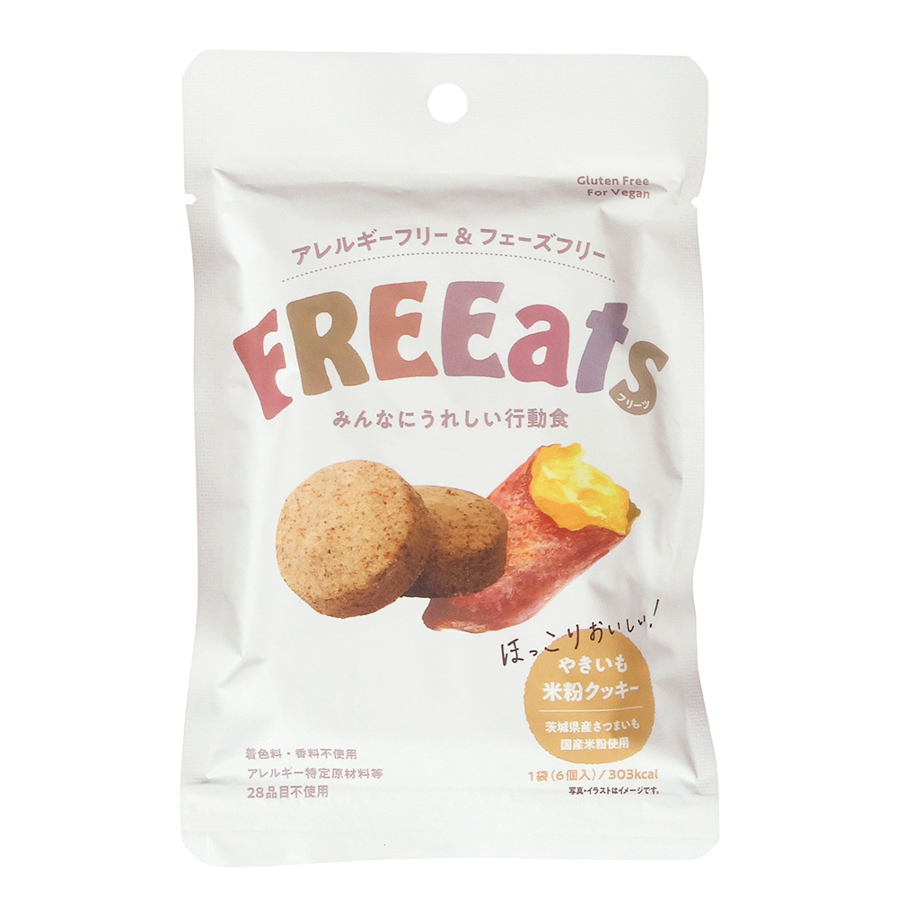 FREEats(フリーツ) やきいも米粉クッキー 6年 56gの画像