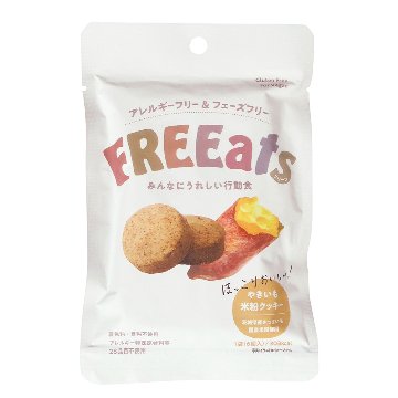 FREEats(フリーツ) やきいも米粉クッキー 6年 56gの画像
