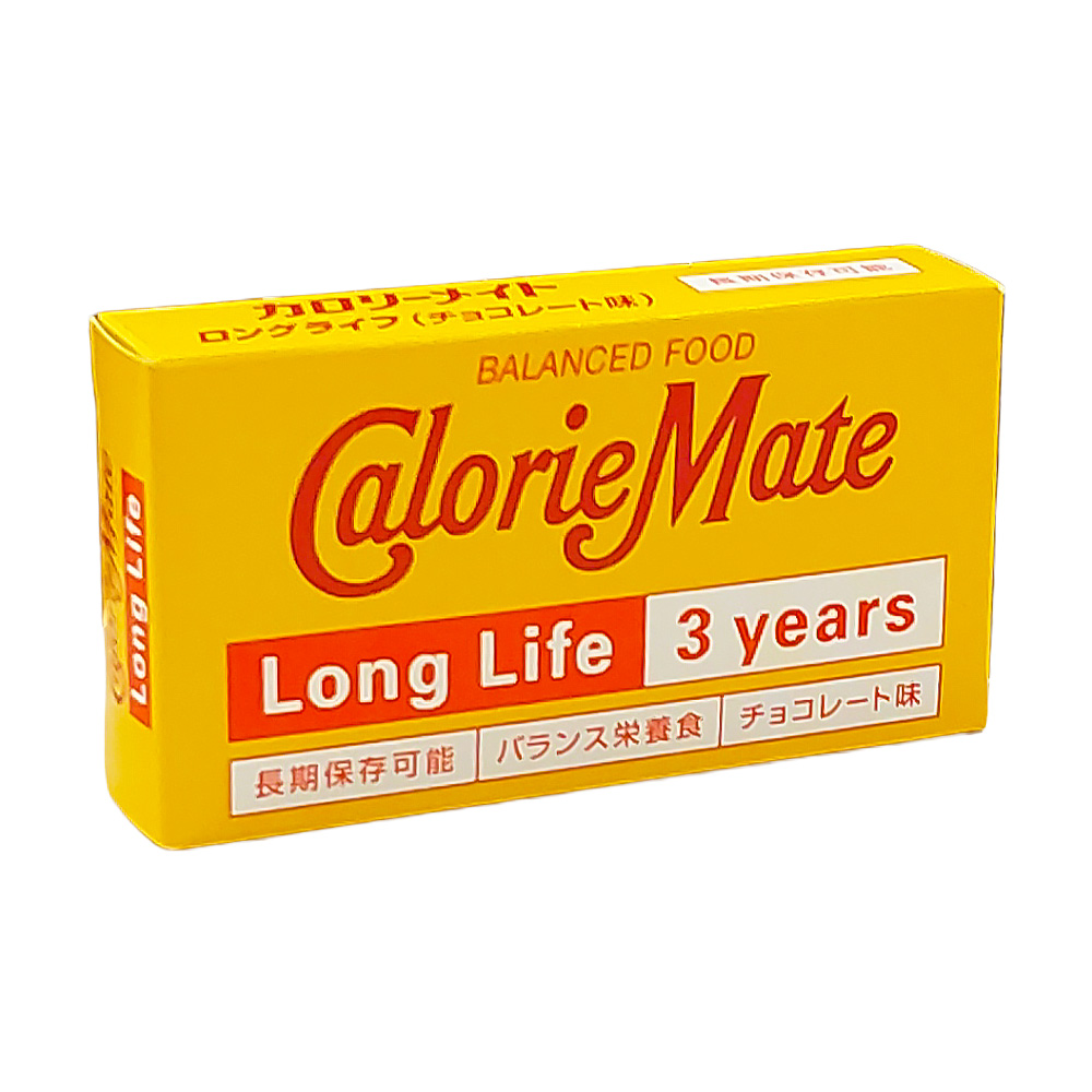 カロリーメイト ロングライフ チョコレート味 3年 40g(2本入) 〔賞味