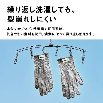 パナソニック タングステン 耐切創手袋 ストロングンテ プロユース 薄手・指先ゴムコート付 刃物 金属加工作業 農作業 園芸 DIY ガーデニング 災害 備え WKTG4の画像