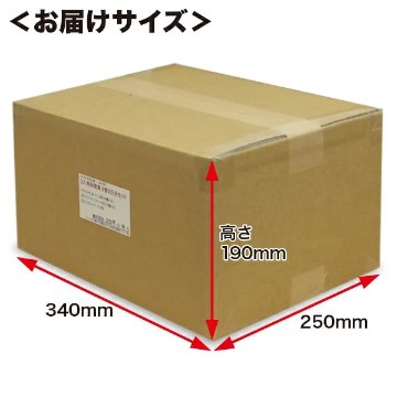 2人分 3日 非常食セット【S】 5年 計18食 〔賞味期限：2030年9月以降〕の画像